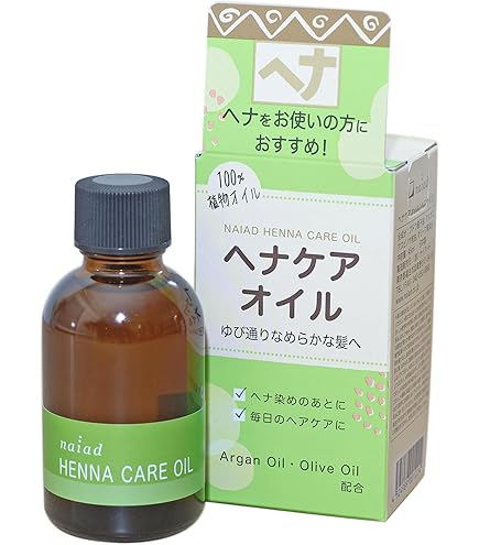 【在庫処分】OSI ORGANIC حلال الحناء ハラールヘナ HAL Amazon | OSI ORGANIC حلال الحناء ハラールヘナ HALAL HENNA 100g/3.6